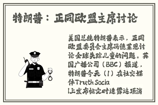 欧美人与人动人物2020