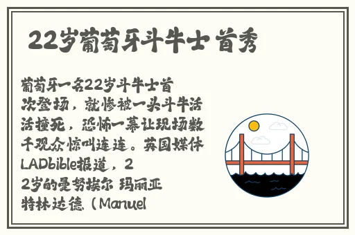 国产精品自在线拍国产电影